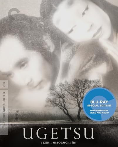 CRITERION COLLECTION: UGETSU - CRITERION COLLECTION: UGETSU (1 Blu-ray)