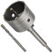 82mm Brocas Sierra Perforadora Hormigón, Lytool Brocas SDS Plus Hormigon con Barra de Conexión de 220 mm, para Cemento, Ladrillo, Piedra, Pared
