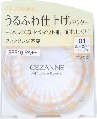 Cezanne Urufuwa Finishing-Pulver 01 Lucent Beige 5 g