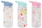 YöL Pack of 3 Patterned Kids Water Bottle With Flip Straw, Lid With Carry Handle - Water Juice School Sports Baby Toddler Children Boys Girls Cup BPA-Free