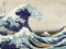 Close Up Hokusai Great Wave Off Kanagawa Kunstdruck (40cm x 30cm) + Original tesa Powerstrips® (1 Pack/20 STK.)