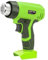 xuyuyan Heat Gun Cordless Hot Air Gun for 18V Battery Soldering Thermal Blower with 4 Nozzles(for Black Decker)