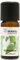SENSOLI Peppermint Essential Oil 10ml - Pure and Natural Essential Oil for Aromatherapy and Diffusers