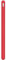 FRTMA Compatible Apple Pencil (2nd Generation) Full Skin Cover Holder Pocket Silicone Case Anti-Slip Sleeve + Nib Cover (2 Pieces) Compatible iPad PRO 12.9” (3rd Generation) & iPad PRO 11”, Red