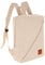 Granori Handgepäck Rucksack 40x30x10 cm - Leichter Flugzeug Bord-/ Kabinengepäck Reiserucksack 12 l | Kabinen Reisetasche Gepäck Maße ideal für Lufthansa Flug (Beige)