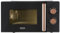 Wave Black & Rose Gold Microwave - Features: 4 Power Settings And Defrost Function - 35 Minute Timer - Easy To Use Dial - Easy To Clean Glass Turn Table - Dimensions: 45.5 X 36 X 26.5cm (Approx.)