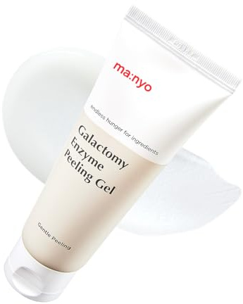 Galactomy Enzyme Peeling Gel, 75 ml