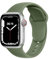 ELETTRONEO C1B Cinturino per Apple Watch Ultra 2 49mm, Serie 10 46mm, 9 8 7 45mm 41mm, SE 6 5 4 44mm 40mm, 3 2 1 42mm 38mm Donna Uomo Band Bracciale Sport Silicone,Verde Oliva