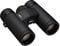 Nikon Outdoor Fernglas Monarch M7 10x30, Schwarz