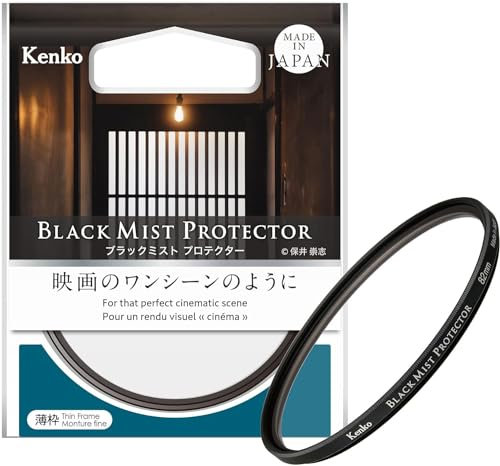 Kenko Objektivschutz & Softeffekt-Filter Black Mist Protector φ77mm, Mehrfach vergütet, 0,25 Soft-Effekt, Wie eine Szene aus einem Film, Hergestellt in Japan