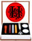 Buchstaben-Wachs-Siegel-Stempel-Set, ANBOSE Alphabet Wachs-Siegel-Stempel-Kit einschließlich 1Pcs Holzgriff Kupfer-Siegel, 3Pcs Wachs-Siegel-Sticks, 1Pcs Schmelzlöffel und 2Pcs weiße Kerzen（H)