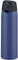 Bouteille isotherme Tiger MCT-K 500 mL Self-Locking One-Push, ouverture one-push, verrouillage automatique, sans BPA, conservation froid 24h et chaud 12h, conçue au Japon, couleur bleu marine