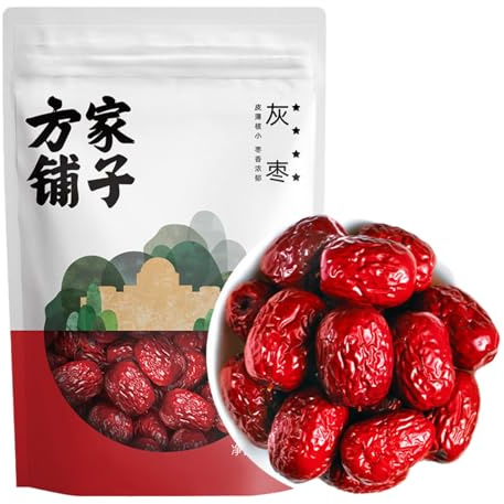 Dattes Rouges Séchées 250g – Jujubes Chinois Naturels Sans Additifs Douces et Moelleuses Snack Sain Idéales pour Thé Cuisine et Desserts Véganes et Sans Gluten