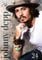 Johnny Depp 2024 Offizieller Kalender