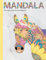 Mein Fantastisches Mandala Malbuch: Beschäftigung Entspannung & Spaß für Kinder - 55 einfache Tier-Mandalas, Früchte & Bäume für kreative Entfaltung, ... für Erwachsene, Anfänger & Senioren, Band 2)