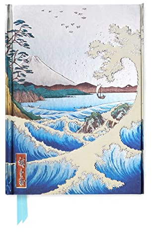 Premium Notizbuch DIN A5: Utagawa Hiroshige, Das Meer bei Satta: Unser hochwertiges, liniertes Blankbook mit festem, künstlerisch geprägtem Einband ... DIN A 5 mit Magnetverschluss, Band 28)