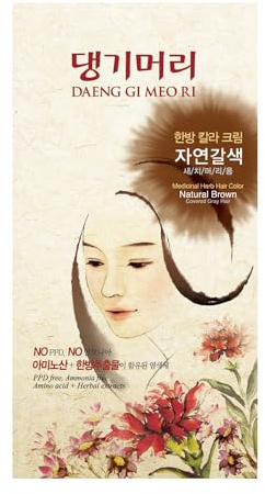 Daeng Gi Meo Ri Korean Herbal Hair Dye Color Cream, Natural Brown, 5 Oz