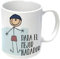 LINFORMAL tazas originales para regalar deportes (NADADOR)