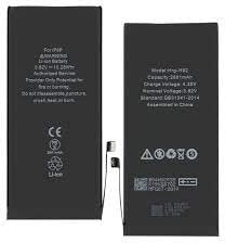 Batterie pour iPhone 8 Plus
