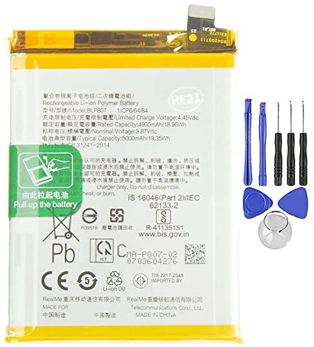 Batería compatible con Oppo BLP807 Real 7 5000 mAh alta capacidad con kit de desmontaje incluido