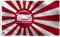 Integra JDM Japanische Flagge mit aufgehender Sonne, 100 % Polyester, Messing-Ösen und starker Leinen-Kopf, für den Innen- und Außenbereich