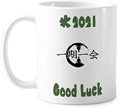 Cherish Meaning Fate Zen Art Deco Regalo Moda Buena Suerte 2021 Taza cerámica café porcelana taza vajilla