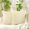 Philorn Kissenbezug 45x45cm Beige Kissenhülle Kordsamt Dekokissen Sofakissen Bezug 2er Set Deko Kissenbezüge Cord Kissen Weiche Zierkissenbezüge Flauschig für Sofa Sessel Zuhause Schlafzimmer