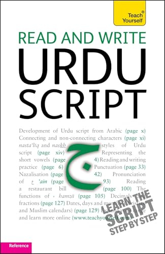 Read and Write Urdu Script: Teach Yourself