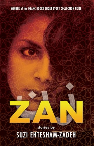 Dzanc Books