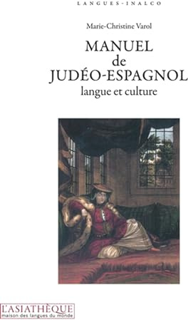 Manuel de judéo-espagnol, langue et culture, livre + 1CD audio