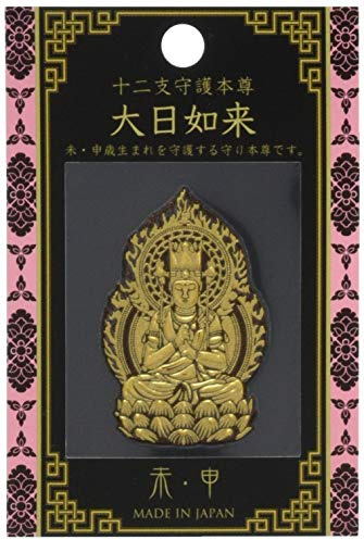 Buddism Sticker.decal#02 (Vairocana).