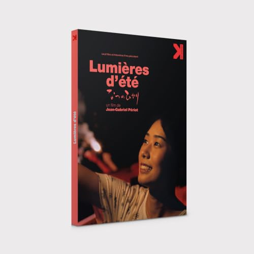 Lumières d'été [FR Import]