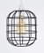 Retro Design Wire Cage Light - Metal Basket Lamp Shade - Ceiling Pendant Light - Industrial Vintage Style - Easy Fit Black Lamp Shade