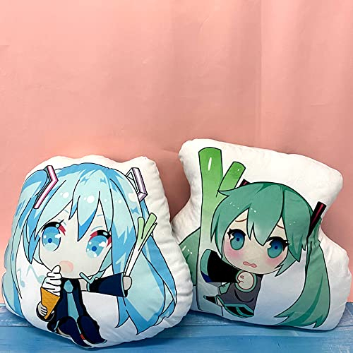 Virtual Singer Hatsune Miku 45CM Gefülltes Baumwollspielzeug