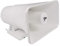 Rectangular Horn Speaker With Adjustable Bracket 30W