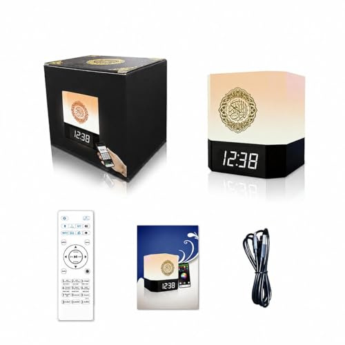 MAMAMIGO Quran Cube Speaker with LED Display, Portable Touch Lamp, Azan Function, USB Powered, Remote Control, App Control FULL QURAN QB303