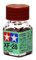 RCECHO Tamiya Model Color Enamel Paint XF-28 Dark Copper Net 10ml 80328 Full Version Apps Edition
