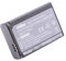 vhbw Akku kompatibel mit Samsung NX5, NX10, NX11, NX100, NX20 Kamera (1000 mAh, 7,2 V, Li-Ion)