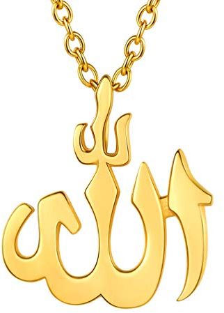 PROSTEEL Islamische Kette für Frauen Männer 18k vergoldet Arabisches Schriftzeichen Allah Anhänger mit 50+5cm Rolokette Amulette religiöser Modeschmuck Accessoire