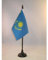 AZ FLAG - Tischflagge Kasachstan - 15x10 cm - Republik Kasachstan Tischfahne 10 x 15 Cm - Flaggen
