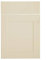 Matt Cream Howdens Burford Kitchen Cupboard Door Replacement Compatible (115mm x 497mm)