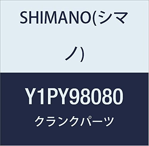 SHIMANO Kettenschutz mit befür Schraube FC Ring M4000