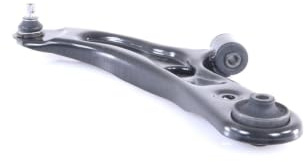 MONROE L69510 Lenker Radaufhängung Querlenker Kompatibel mit SUZUKI SWIFT III MZ, EZ 4520257K00 4520262J00 4701309