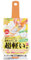 Spice grattugia Arancio C-8411 piccola forza Pearl strumento di attacco incisione (Giappone import / Il pacchetto e il manuale sono scritte in giapponese)