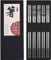 Chopsticks Metal Reusable 304 Stainless Steel Chop Sticks Dishwasher Safe Multipack with Laser Engraved Pattern Fancy Lightweight Reusable Chopsticks for Japanese Korean Chinese Food 5 Pairs Gift Set