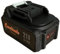 BATTERIA DI RICAMBIO PER SEGHETTO DA POTA A BATTERIA CARDINALE TOP LINE 4 Ah
