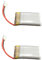 Abaodam 2 Stück 37 V 400 Mah Lipo Akku Flugzeug Lipo Akku 37 V Lipo Akku Quadcopter Lipo Akku