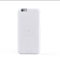 Exelium UPMAI6SPW Apple iPhone 6S Plus Schutzhülle/Cover mit magnetischer Induktionsladefunktion, weiß