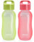 JILIGUALA Lot de 2 tasses à café de voyage en plastique pour lait, café, thé, jus de fruits, 350 ml, vert et rose