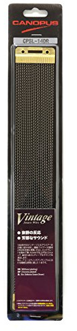 CANOPUS CPSL-14DR - VINTAGE DRY 14 SNARE WIRE